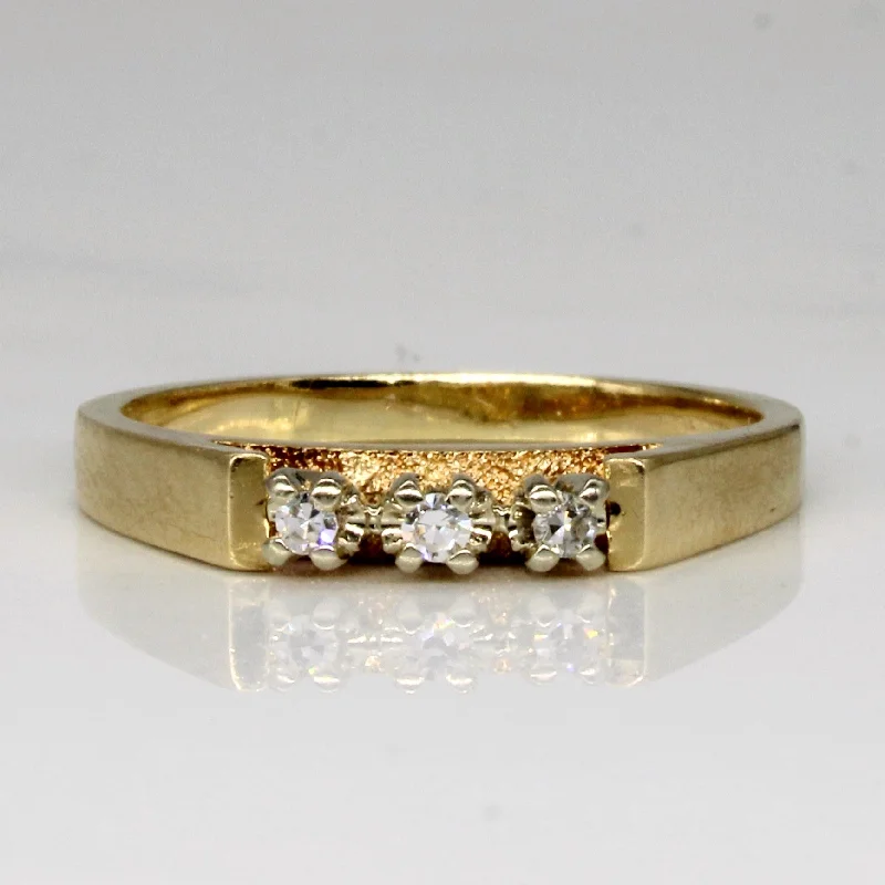 Faith charm rings-Three Stone Diamond Ring | 0.02ctw | SZ 7.5 |