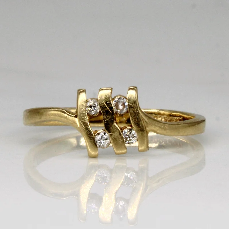 Tight clasp rings-Channel Set Diamond Ring | 0.04ctw | SZ 4.75 |