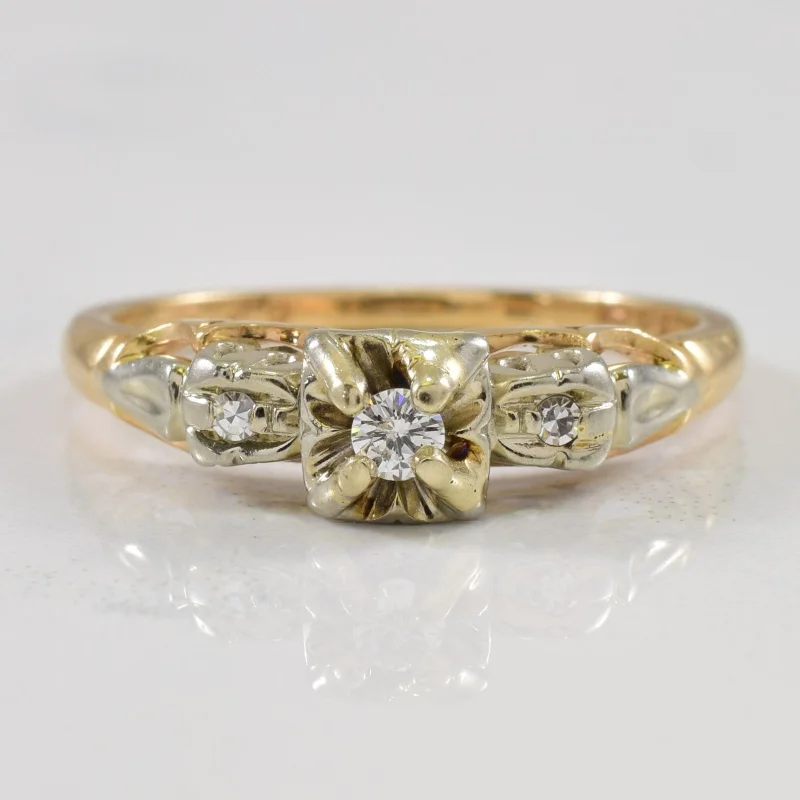 Aged vow rings-Ornate Illusion Set Diamond Ring | 0.07ctw | SZ 6.5 |