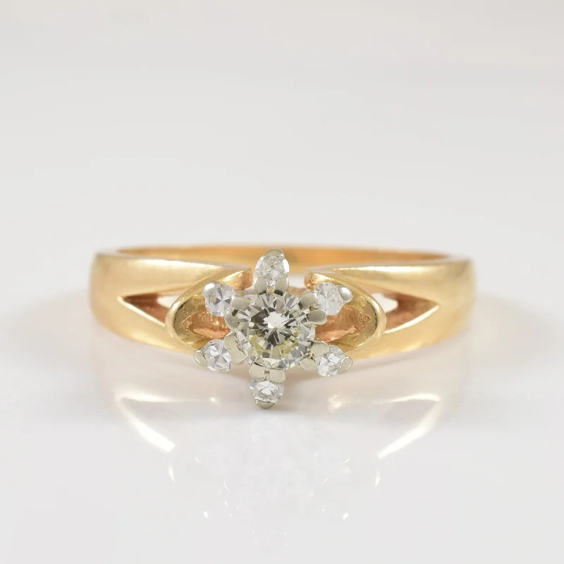 Straw style rings-Diamond Cathedral Ring | 0.27ctw | SZ 7 |