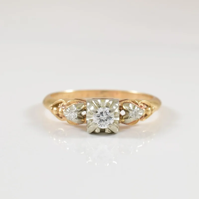 Smooth modern rings-Three Stone Diamond Ring | 0.13ctw | SZ 6.25 |