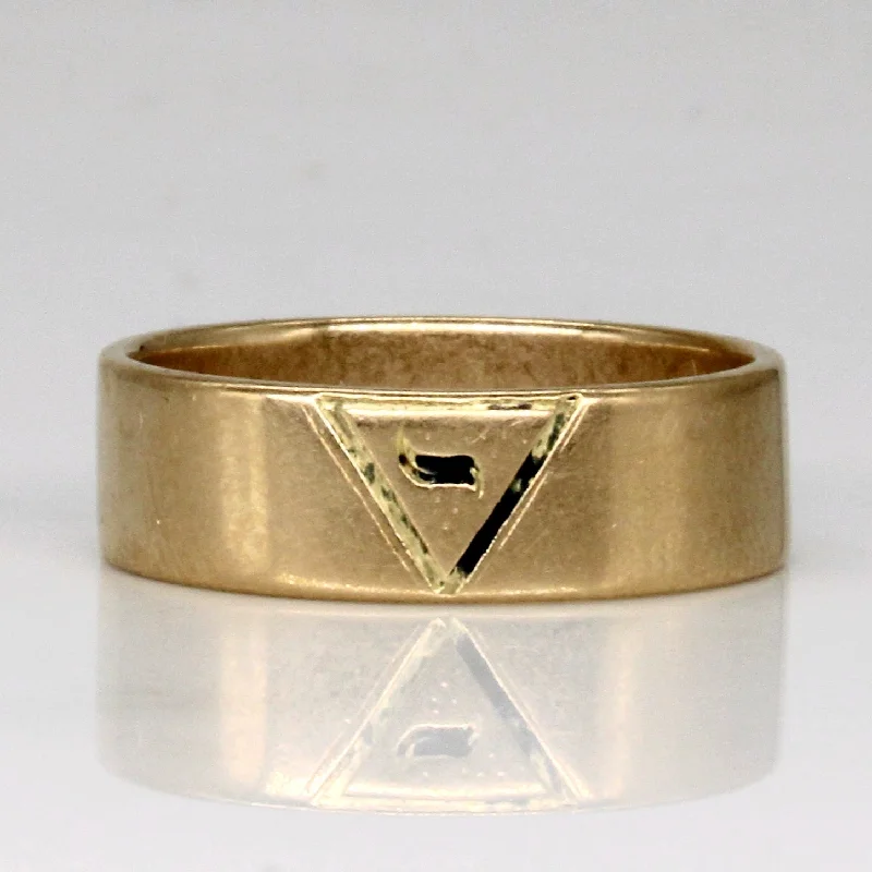 Fine accent rings-14k Yellow Gold Band | SZ 8.25 |