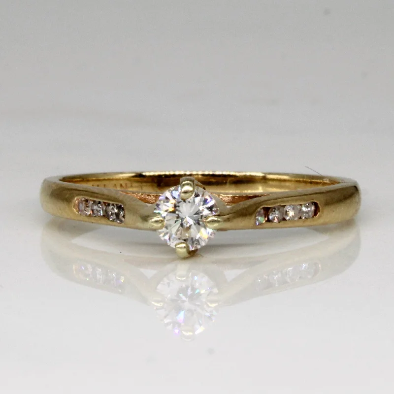 Aged lock rings-High Set Diamond Ring | 0.27ctw | SZ 7.75 |