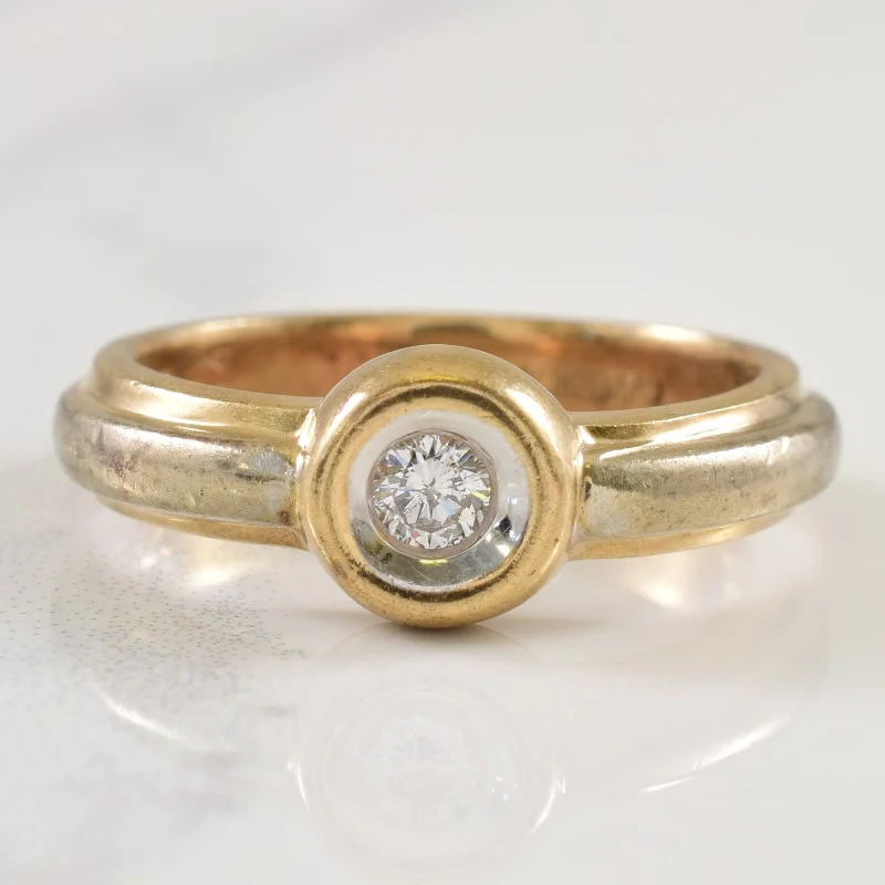 Hex shape rings-Two Tone Gold Bezel Set Diamond Ring | 0.10ct | SZ 5.25 |