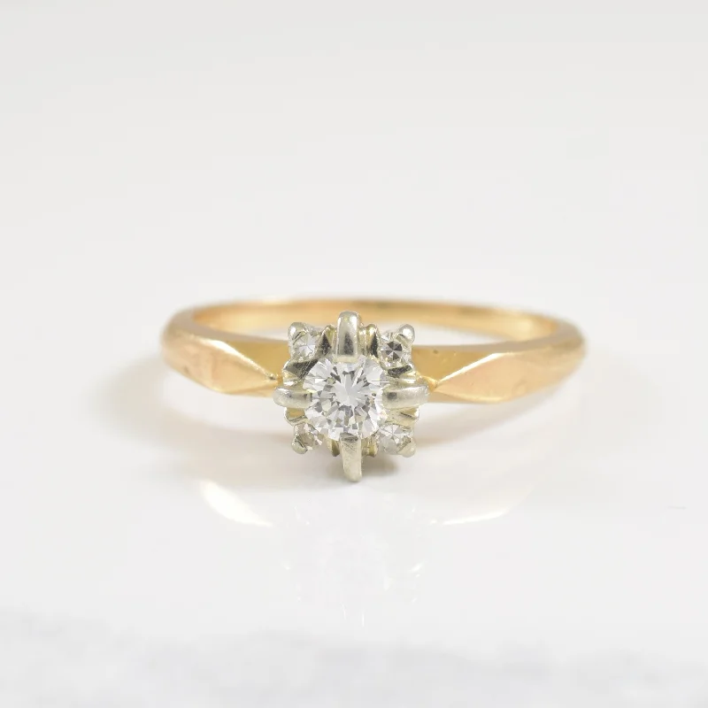 Small wing rings-Cathedral Diamond Ring | 0.23ctw | SZ 4.25 |