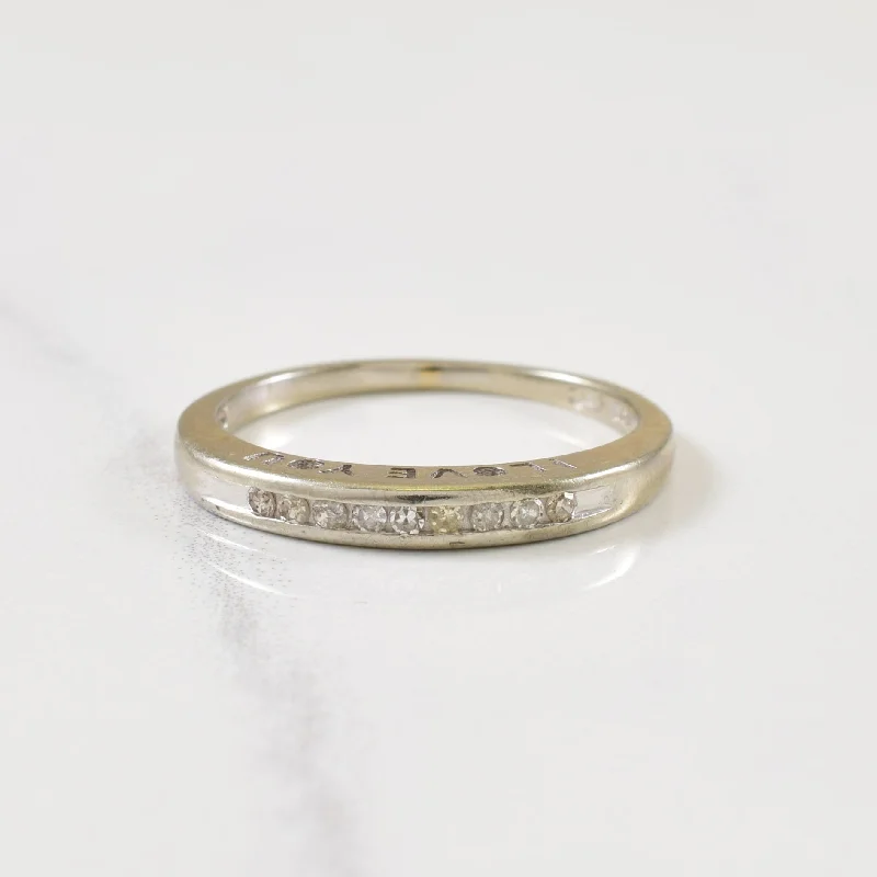 Twist band rings-Channel Set Diamond Ring | 0.10ctw | SZ 5.5 |