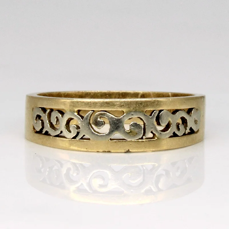 Bali tile rings-14k Two Tone Gold Lattice Ring | SZ 6.5 |