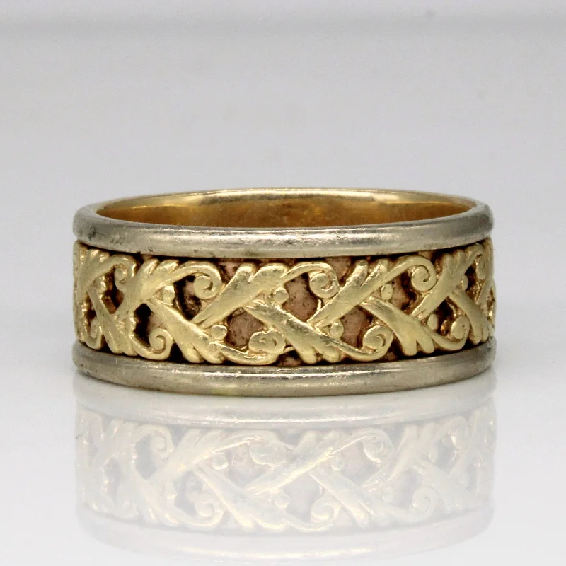 Thick geometric rings-14k Yellow Gold Lattice Band | SZ 12.75 |