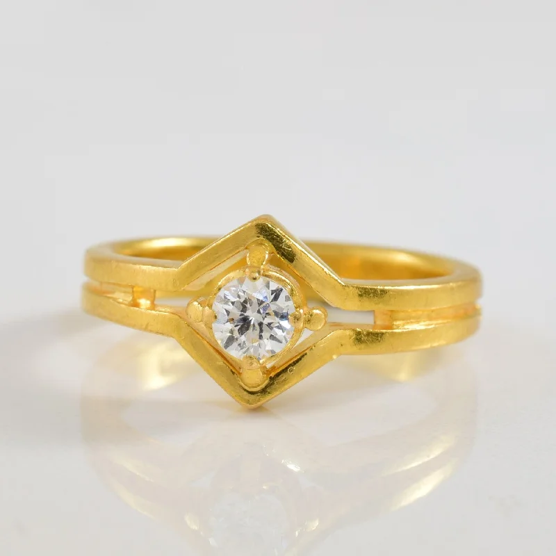 Cotton thread rings-Solitaire Diamond Ring | 0.20ct | SZ 5.25 |