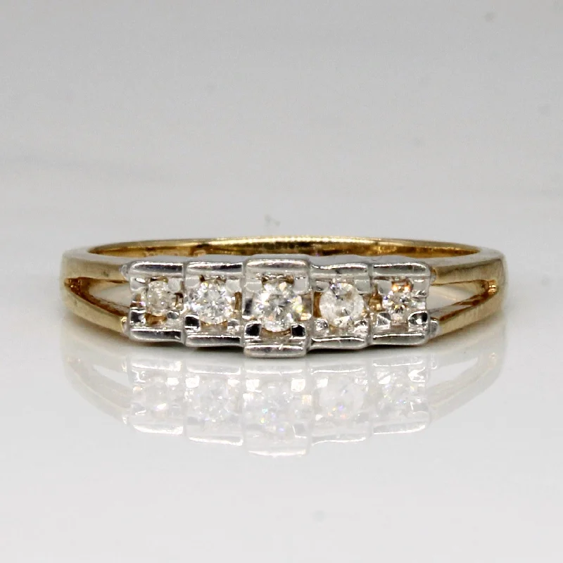 Stream shape rings-Diamond Five Stone Ring | 0.08ctw | SZ 7 |